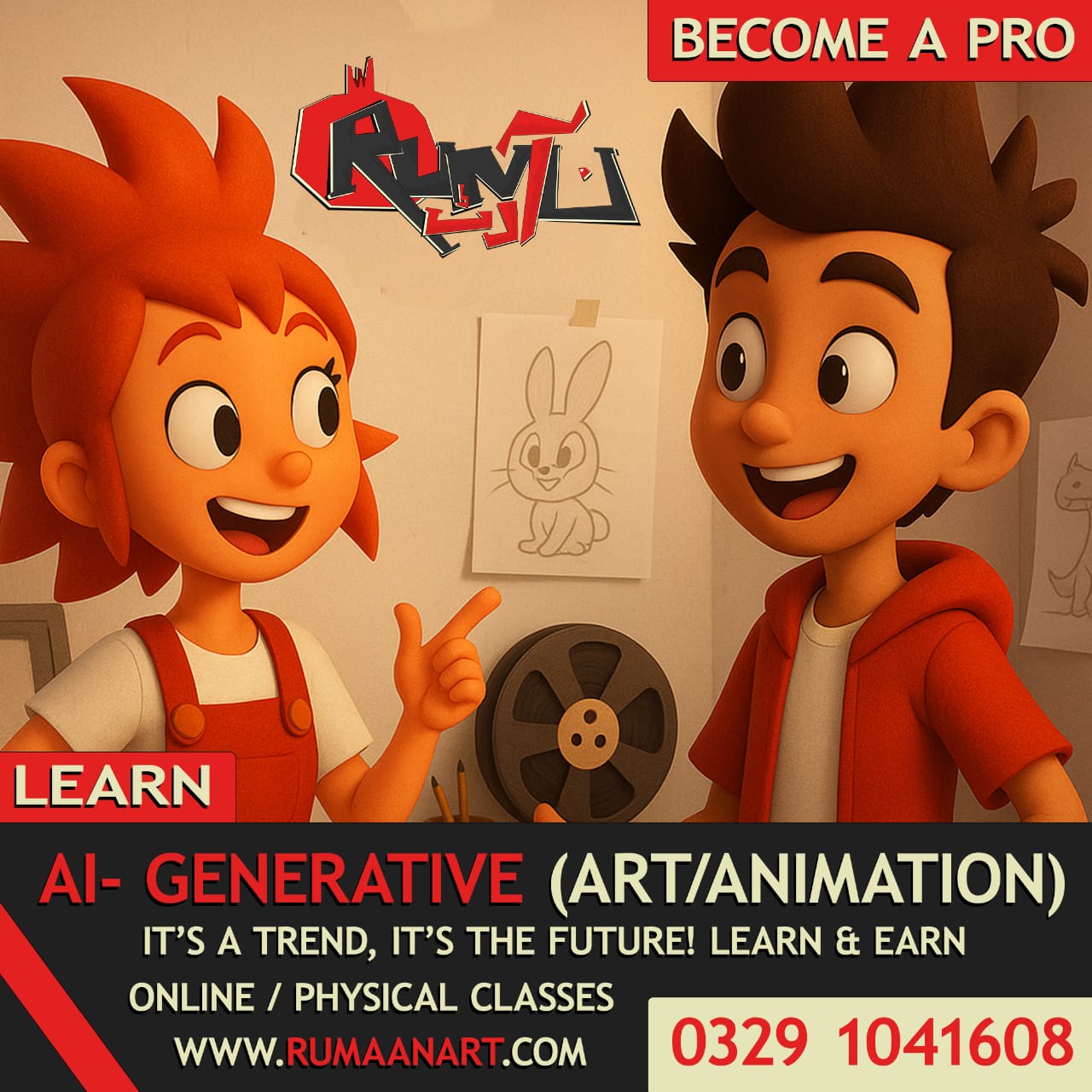 AI-Generative course